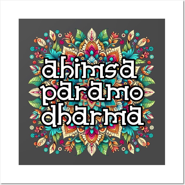 Ahimsa Paramo Dharma Mandala: Colorful Harmony in Red, Green, Blue, Yellow, Orange, Purple, Pink Wall Art by PopArtyParty